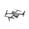 Квадрокоптер DJI Mavic 2 Enterprise - 3